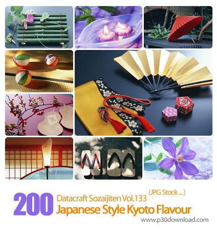 دانلود مجموعه عکس های زندگی روزمره ژاپنی - Datacraft Sozaijiten Vol.133 Japanese Style Kyoto Flavour