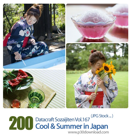 دانلود مجموعه عکس های زنان سنتی ژاپن در روزهای مختلف - Datacraft Sozaijiten Vol.167 Cool & Summer in
