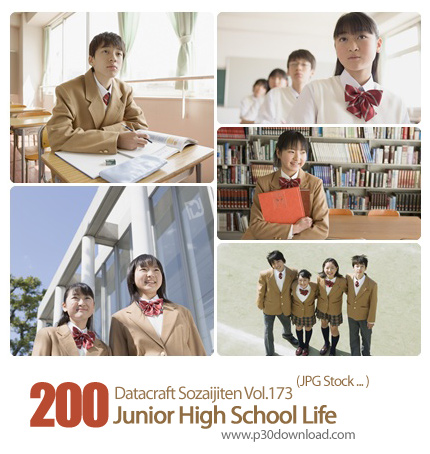 دانلود مجموعه عکس های دوران دبیرستان - Datacraft Sozaijiten Vol.173 Junior High School Life