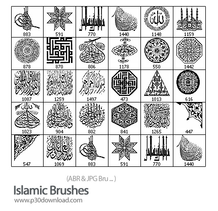 دانلود براش فتوشاپ: براش طرح های اسلامی - Islamic Brushes