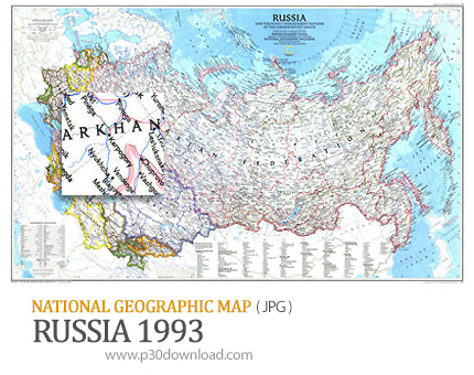 دانلود نقشه روسیه - National Geographic Russia 1993 Map