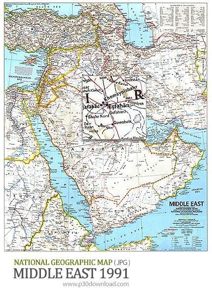 دانلود نقشه جغرافیای خاورمیانه - National Geographic Middle East 1991 Map
