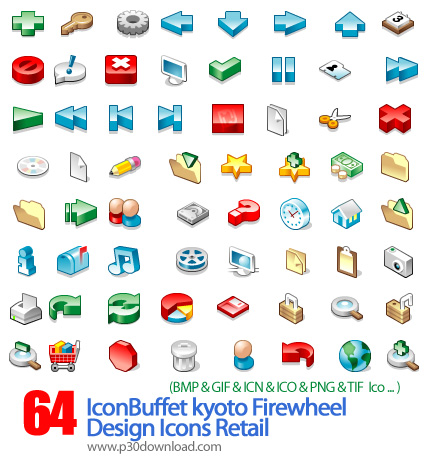 دانلود آیکون متنوع - IconBuffet kyoto Firewheel Design Icons Retail