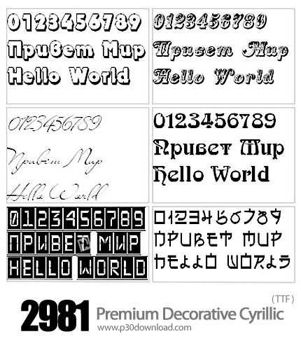 دانلود فونت انگلیسی تزئینی - 2981 Premium Decorative Cyrillic Fonts
