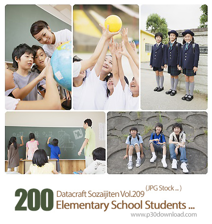 دانلود مجموعه عکس های جو دانش آموزان مدرسه ابتدایی - Datacraft Sozaijiten Vol.209 Elementary School 