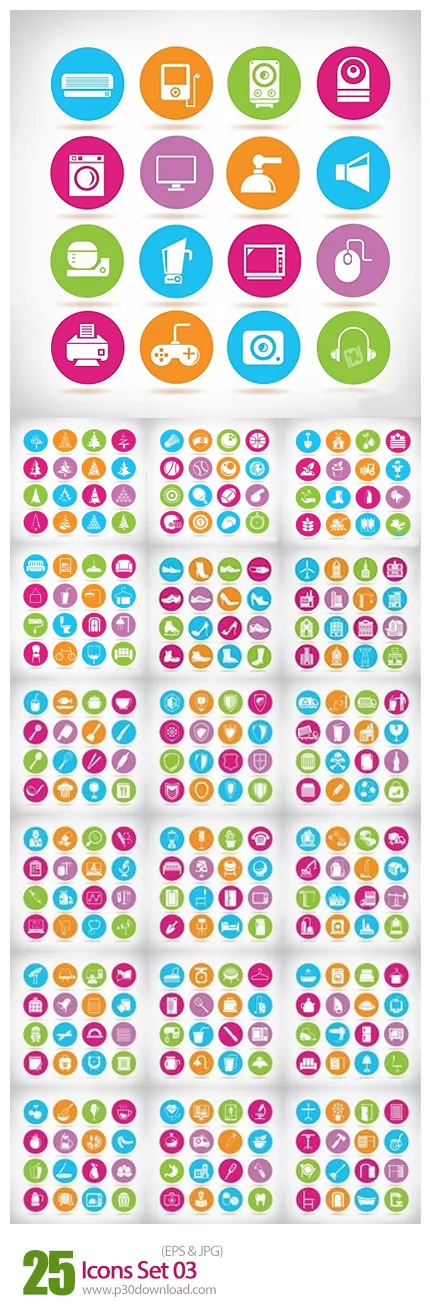 دانلود مجموعه آیکون های متنوع Icons Set 03