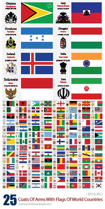 دانلود تصاویر وکتور نماد و نقشه کشورهای جهان - Coats Of Arms With Flags Of World Countries