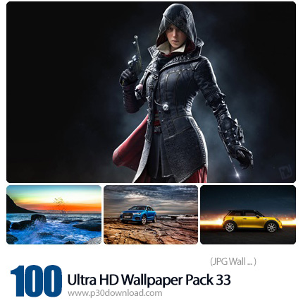 دانلود مجموعه والپیپرهای فوق العاده با کیفیت - Ultra HD Wallpaper Pack 33