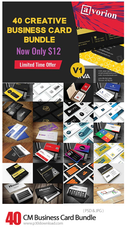 دانلود 40 تصویر لایه باز کارت ویزیت با طرح و رنگ های متنوع - CM 40 Business Card Bundle