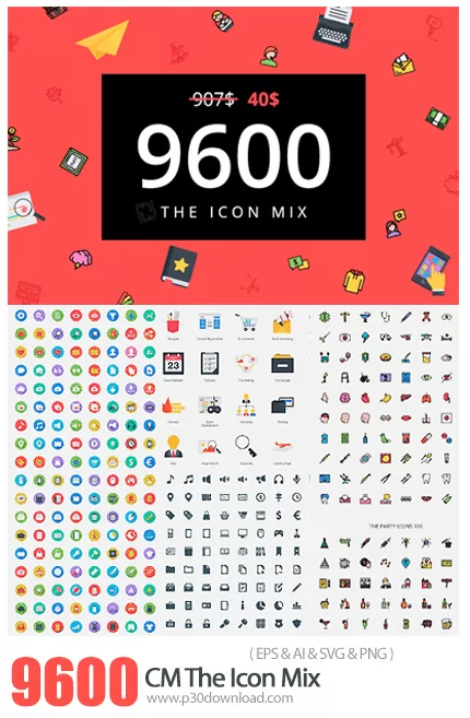 دانلود 9600 آیکون وکتور با موضوعات متنوع CM The Icon Mix 9600