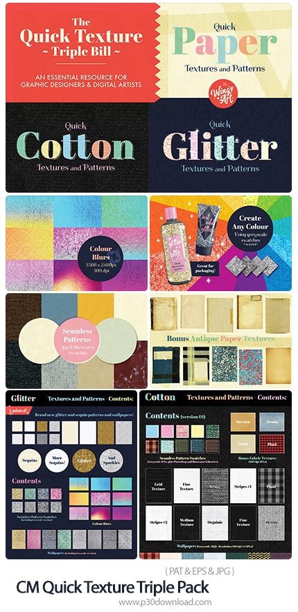 دانلود CM Quick Texture Triple Pack - مجموعه تکسچر و پترن کاغذی، پشمی و درخشان برای فتوشاپ و ایلوستر