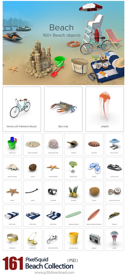 دانلود PixelSquid Beach Collection - مجموعه تصاویر لایه باز وسایل ساحلی، جت اسکی، سطل شن، صدف، ضبط ص
