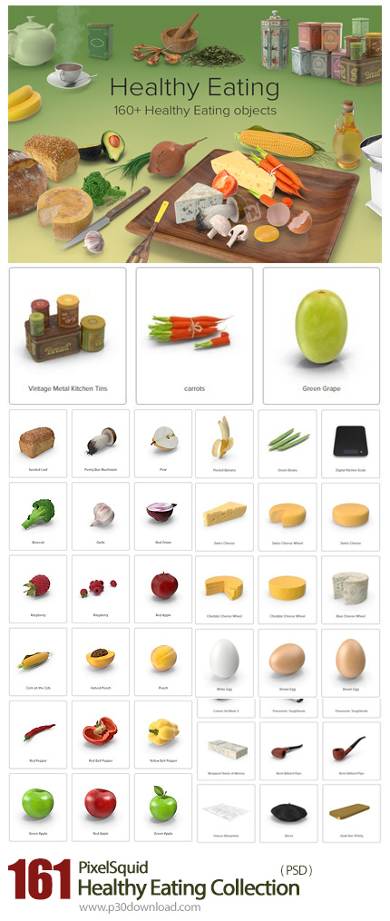 دانلود PixelSquid Healthy Eating Collection - مجموعه تصاویر لایه باز مواد غذایی سالم، میوه، تخم مرغ،