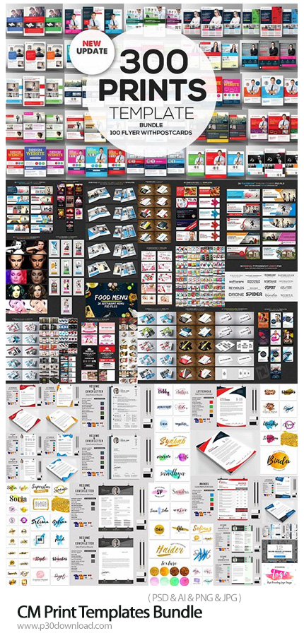 دانلود CM 350+ Print Templates Bundle - بیش از 350 قالب لایه باز بروشور، کارت ویزیت، بنر، سربرگ، منو