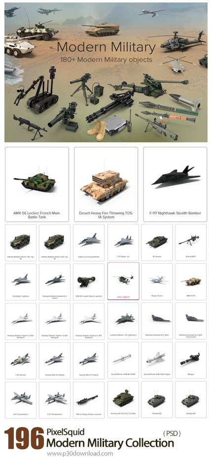 دانلود PixelSquid Modern Military Collection - مجموعه تصاویر لایه باز وسایل نظامی، تانک، اسلحه، هلی 