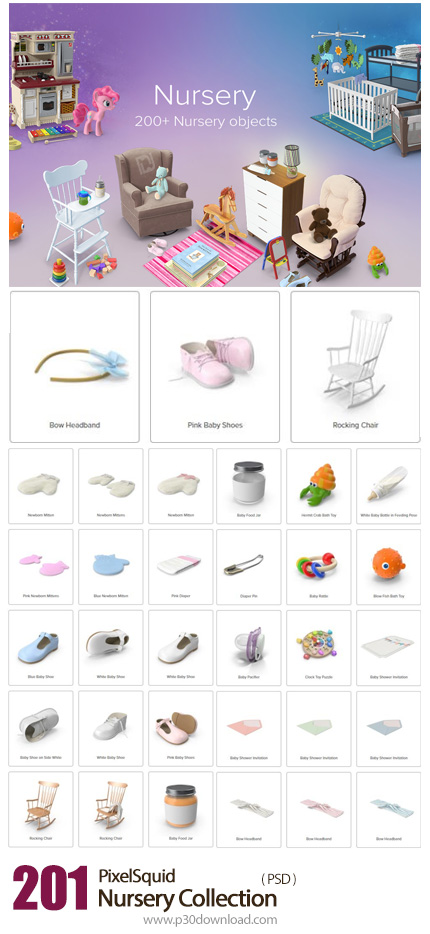 دانلود PixelSquid Nursery Collection - مجموعه تصاویر لایه باز وسایل نوزادان، عروسک، شیشه شیر، پستونک