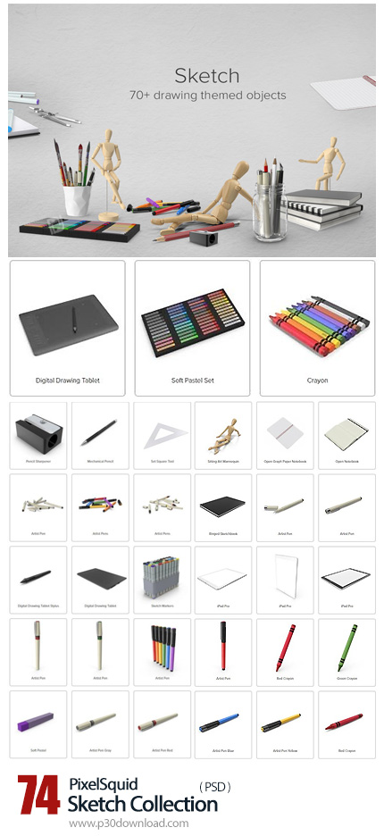 دانلود PixelSquid Sketch Collection - مجموعه تصاویر لایه باز لوازم طراحی و نقاشی، مداد رنگی، مداد شم