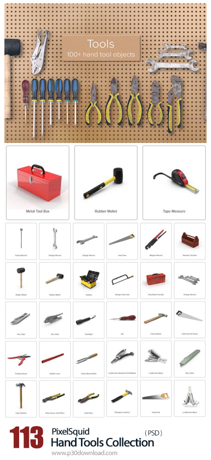 دانلود PixelSquid Hand Tools Collection - مجموعه تصاویر لایه باز ابزار دستی، انبردست، چکش، آچار، قیچ