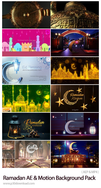 ramadan 2019 after effects template free download