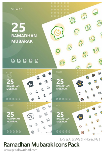 دانلود Ramadhan Mubarak Icons Pack - مجموعه آیکون های اسلامی ماه رمضان شامل کعبه، قرآن، مسجد، عبادت 
