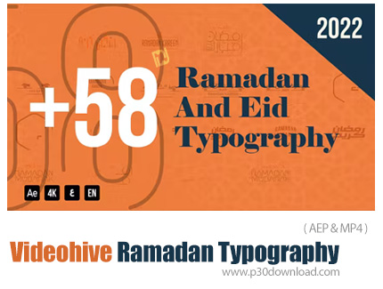 دانلود Videohive Ramadan Typography Pack - پروژه افترافکت پک تایپوگرافی متحرک ماه رمضان و عید فطر