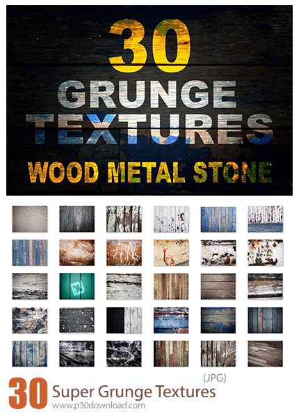 دانلود Super Grunge Textures - مجموعه 30 تکسچر گرانج متنوع