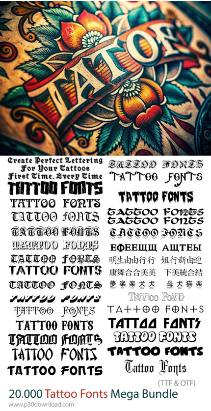 دانلود Tattoo Fonts Mega Bundle - پک 20.000 فونت لاتین تتو برای طراحان و تتوآرتیست ها