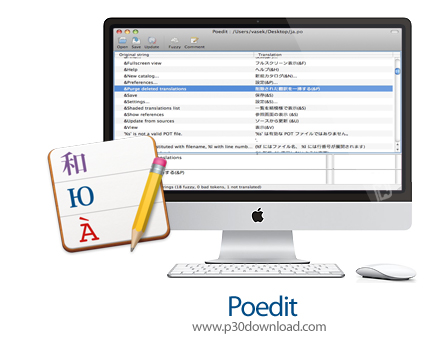 دانلود Poedit v1.8.7 MacOS - نرم افزار ترجمه متون زبان های برنامه نویسی برای مک