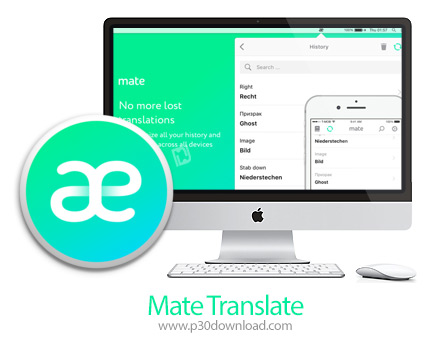 دانلود Mate Translate v8.1.4 MacOS - نرم افزار مترجم کلمه و متن برای مک