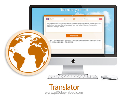 دانلود Translator v1.2.1 MacOS - دانلود نرم افزار مترجم متون برای مک