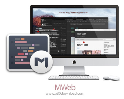 دانلود MWeb v4.3.7 MacOS - نرم‌افزار یادداشت‌برداری و وبلاگ نویسی برای مک