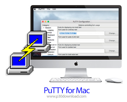 دانلود PuTTY for Mac v8.7.0 MacOS - نرم افزار اتصال به سرور با استفاده از پروتکل SSH برای مک
