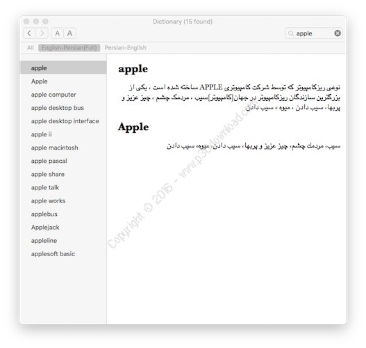 free download dictionary english to persian for mac