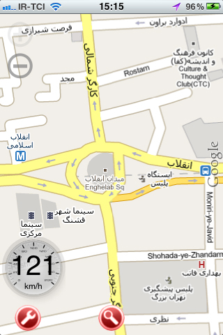 Tehran Offline Map Screenshot 5