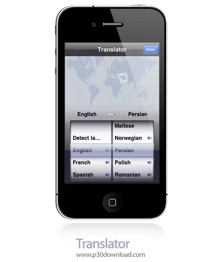 دانلود Translator ~ translate with voice - برنامه موبایل مترجم به همراه صدا