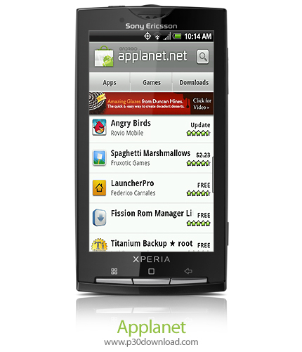 دانلود Applanet - برنامه موبایل اندروید مارکت رایگان