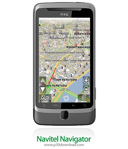 دانلود Navitel Navigator - برنامه موبایل GPS و مسیریابی به همراه نقشه ایران