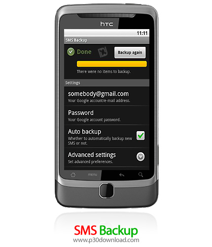 دانلود SMS Backup - برنامه موبایل پشتیبان گیری از SMS ها