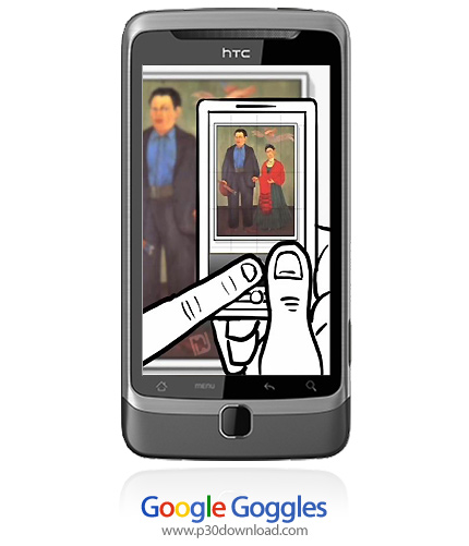دانلود Google Goggles - برنامه موبایل جستجوگر گوگل