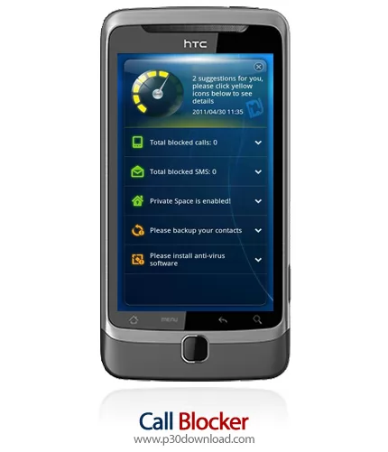 دانلود Call Blocker - برنامه موبایل بلاک کننده تماس ها