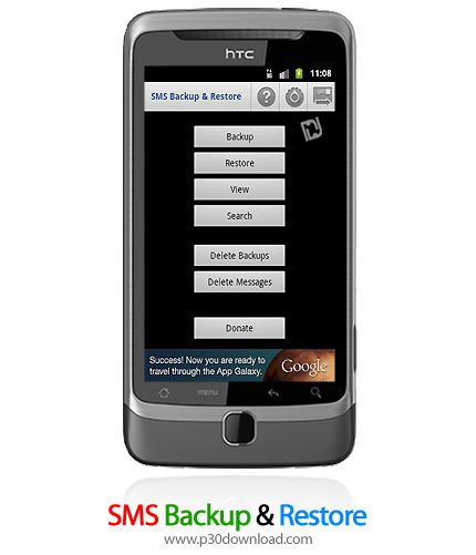 دانلود SMS Backup & Restore - برنامه موبایل پشتیبان گیری از پیامک ها