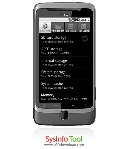 دانلود SysInfo Tool - برنامه موبایل نمایش اطلاعات سیستمی