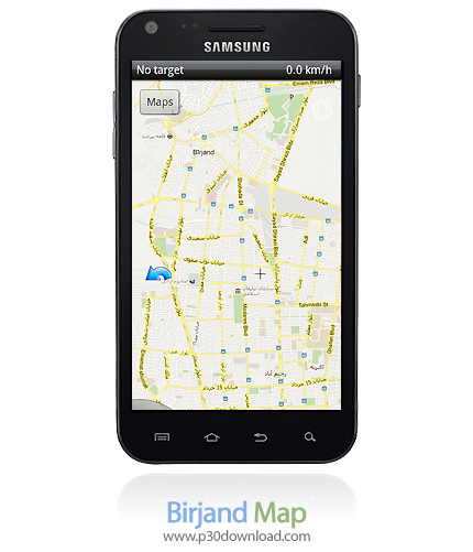 دانلود Birjand Map - نقشه موبایل بیرجند