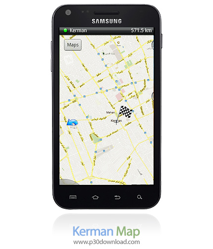 دانلود Kerman Map - نقشه موبایل کرمان