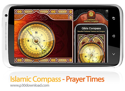 دانلود Islamic Compass - Prayer Times - برنامه موبایل قبله نما و پخش اذان