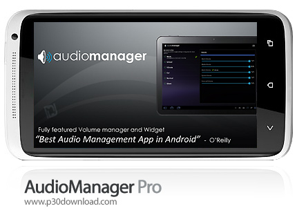 دانلود AudioManager Pro - برنامه موبایل مدیریت صدا