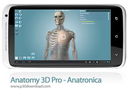 دانلود Anatomy 3D Pro - Anatronica - برنامه موبایل آشنایی با آناتومی بدن انسان