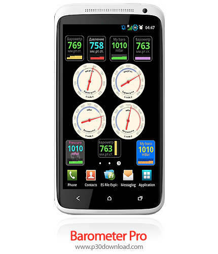 دانلود Barometer Pro - برنامه موبایل فشارسنج هوا