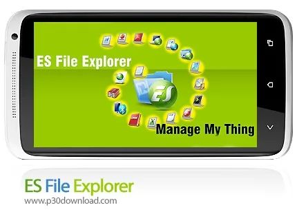 دانلود ES File Explorer pro v1.1.4.1 - برنامه موبایل مرورگر فایل ها