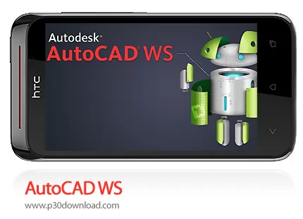 دانلود AutoCAD WS - برنامه موبایل اتوکد